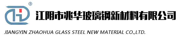 蘇州市世躍智能科技有限公司